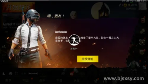 �̼�ս��������