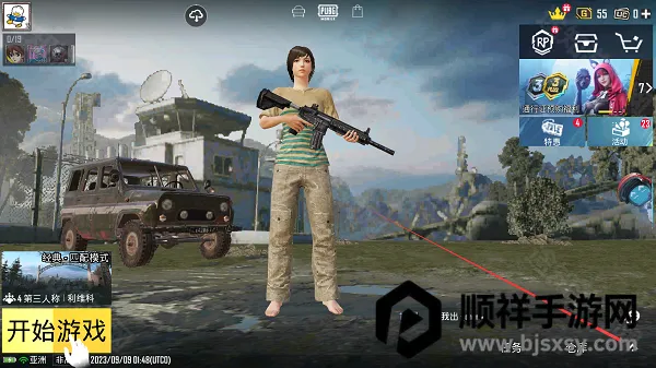 �̼�ս��������