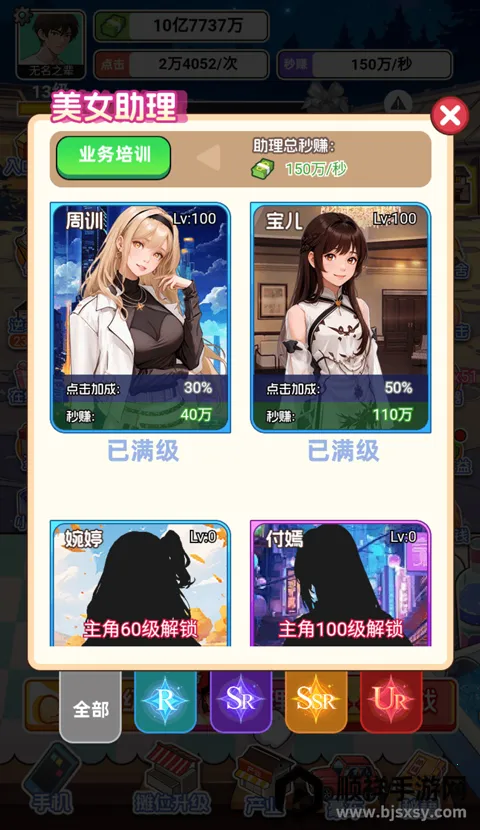 �������׸�