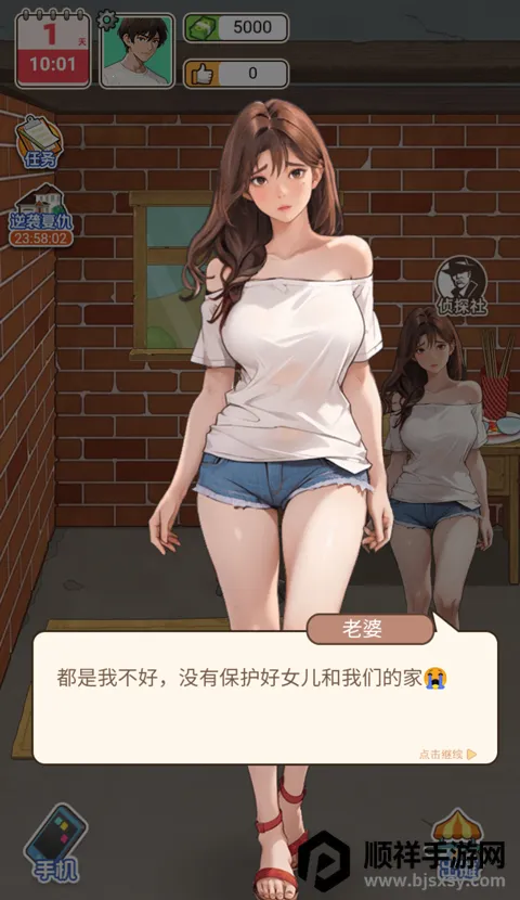 �������׸�С��Ϸ�޹��