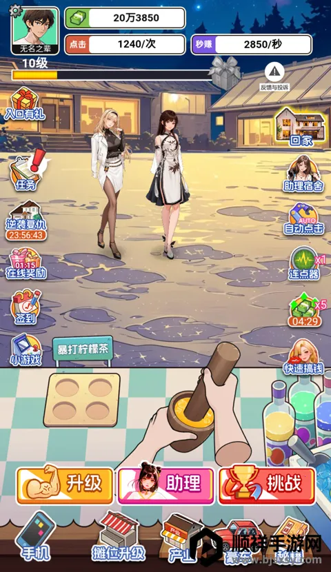 �������׸�