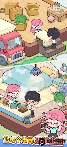 �Ҹ������ƽ���޹�����°�