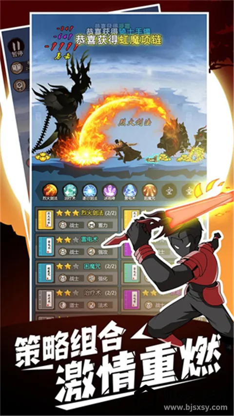 ����һ�ѵ�װ��ȫ�����ƽ��