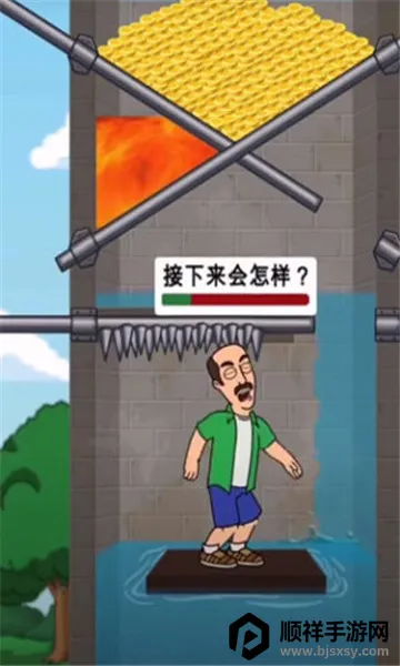 ����һ�ѵ�װ��ȫ�����ƽ��