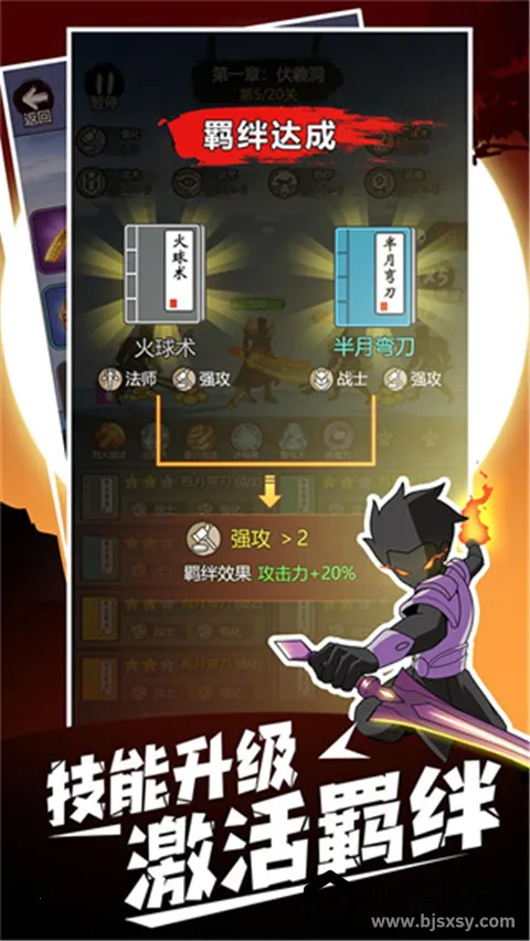 ����һ�ѵ�װ��ȫ�����ƽ��