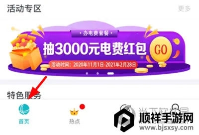 ���Ϲ����ٷ��������