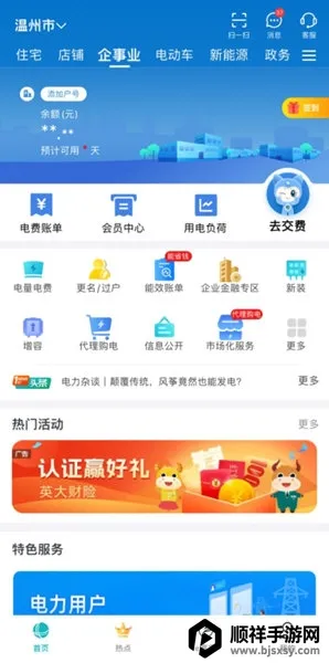 ���Ϲ����ٷ��������