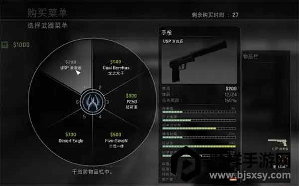 ���־�Ӣ��Դ����������