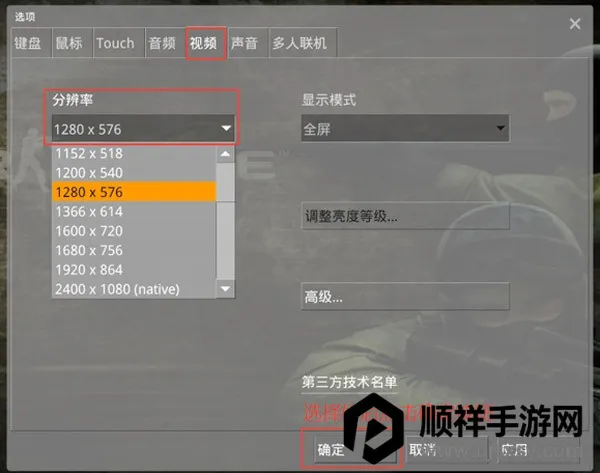 ���־�Ӣ��Դ����������