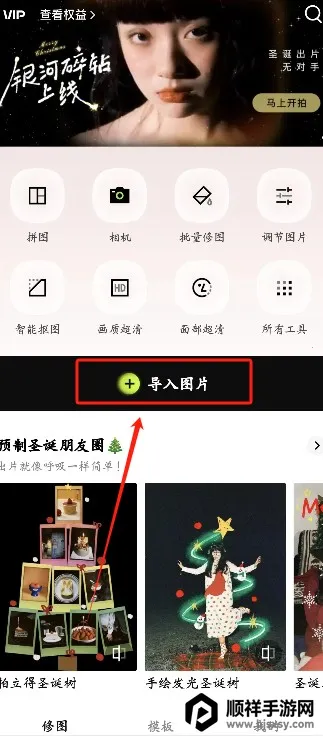 ��ͼ���ʰ�