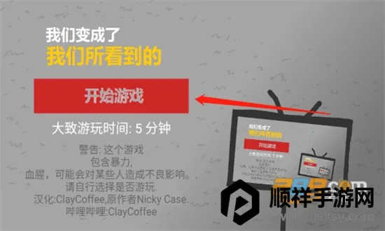 ���ǳ�Ϊ����������������2026���°汾