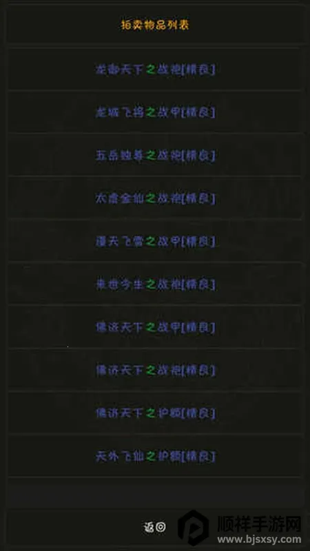 ����������μ�2026�ٷ�����