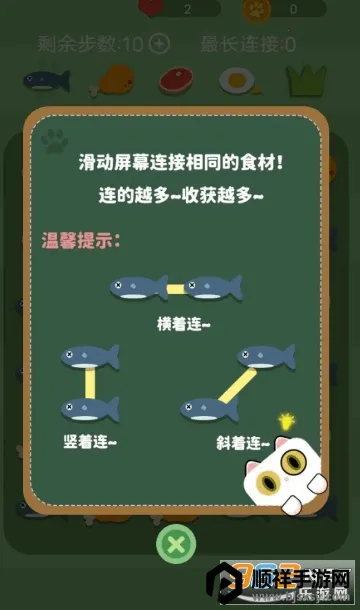 ����׬è��2026���°汾