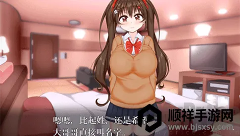 初冬暖阳 初冬暖阳