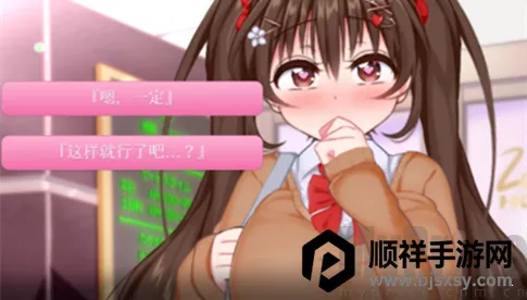 初冬暖阳 初冬暖阳