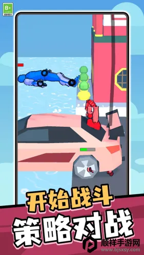 奇幻英雄 奇幻英雄