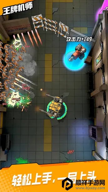 ���ƻ�ʦ2026���ذ�װ