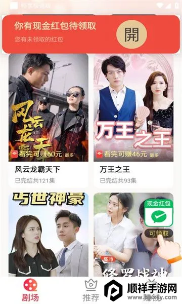 �����þ������ֻ���