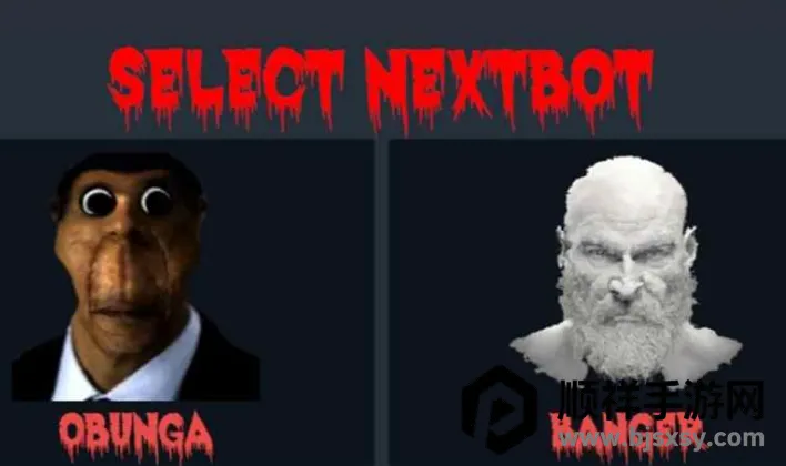 Nextbot逃离怪物 Nextbot逃离怪物