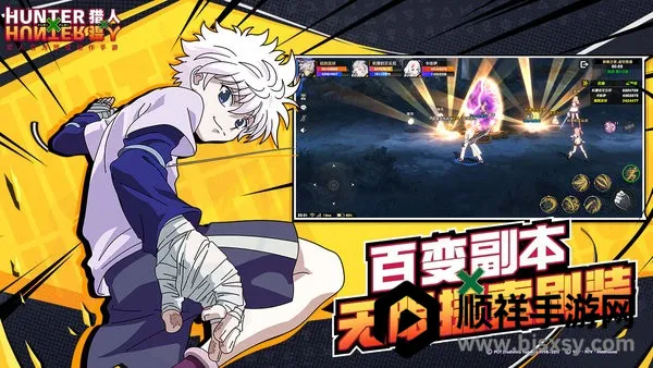 ���˹�����ʦ2026���ذ�װ