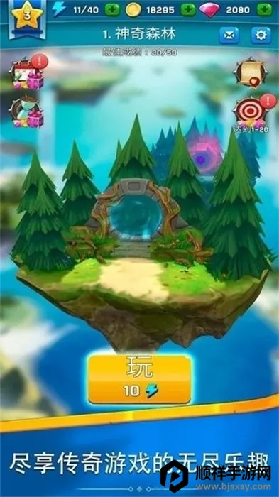 ���˹�����ʦ2026���ذ�װ