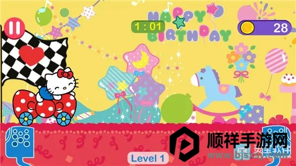 凯蒂猫飞行冒险2 凯蒂猫飞行冒险2