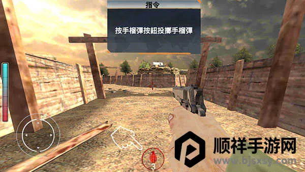 �����ٻ���ս�����ֻ���