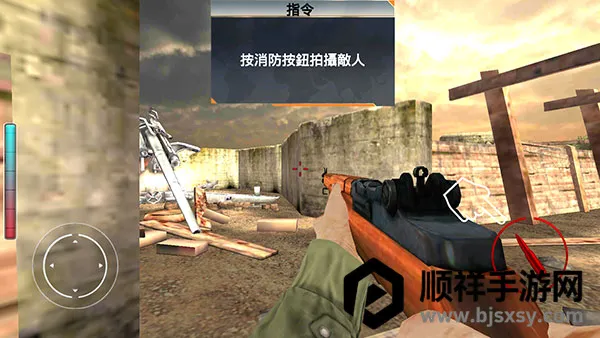 �����ٻ���ս�����ֻ���