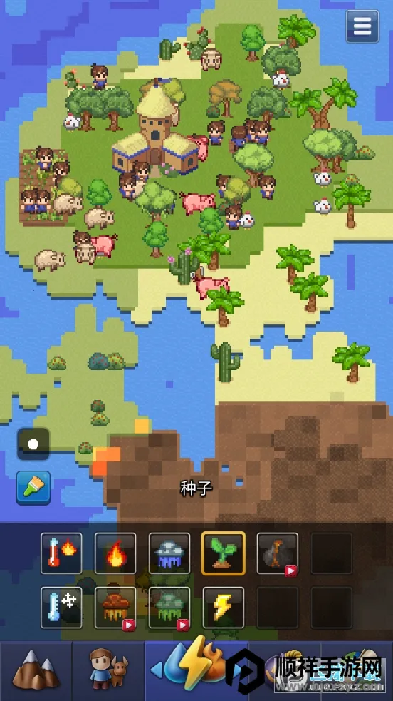 ɳ����ģ������׿���ֻ���