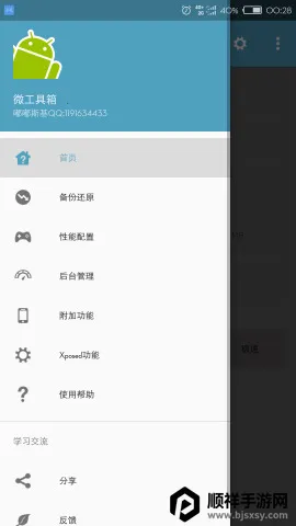 ΢������