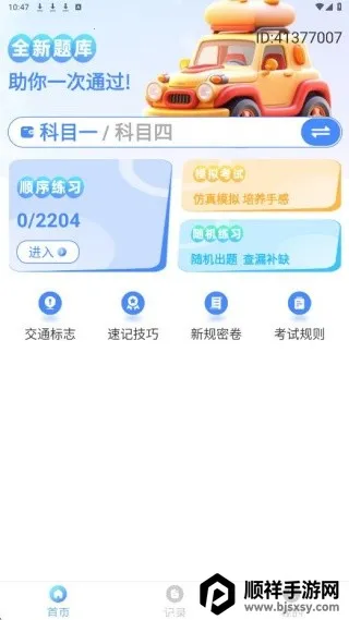 ����֤���