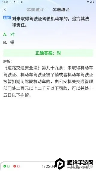 ����֤���