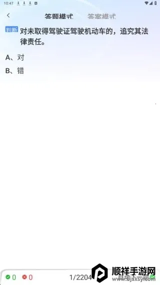 ����֤���