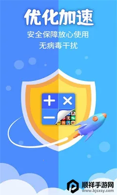 ����Ӧ�����ش�ʦ������