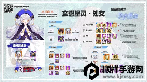 ����ѧ԰2ȫ�����ֻ���