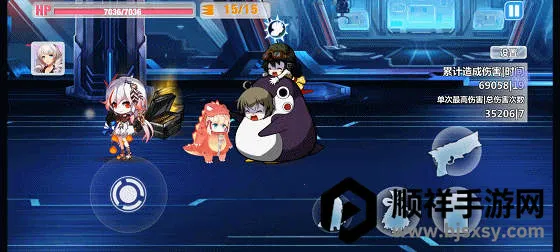 ����ѧ԰2ȫ�����ֻ���