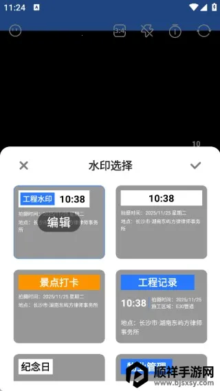 ˮӡ��ѹ������