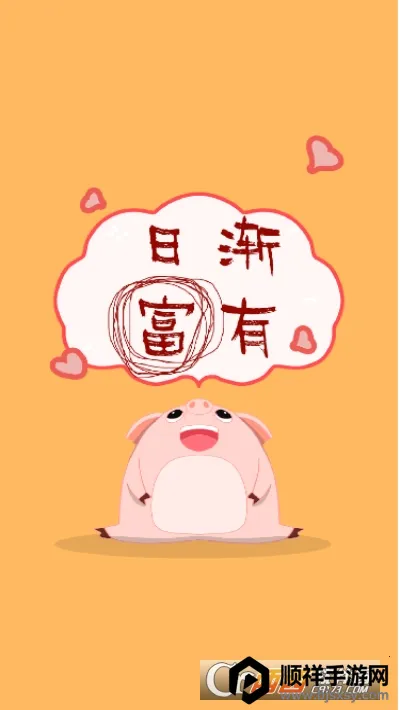 ��һ��2026�ٷ����°汾