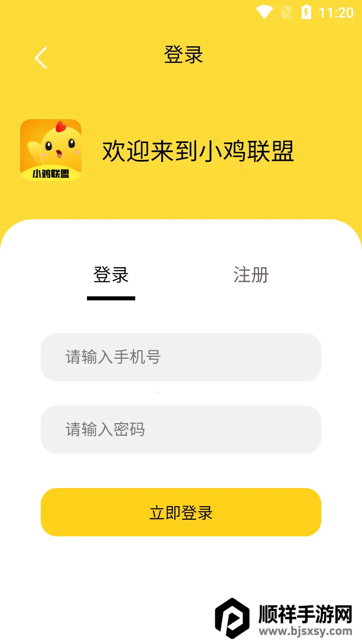 С������