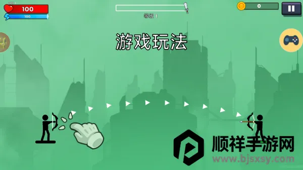 �ѻ������ְ�׿���ֻ���