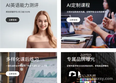 Ȥ����Ӣ�����������ֻ���