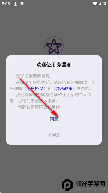 ���ǿ�AI����2026���ذ�װ