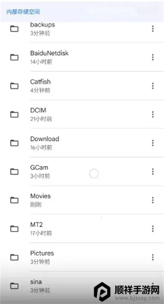 谷歌相机全机型最新手机版 谷歌相机全机型最新手机版