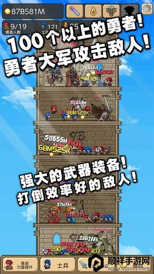 ����֮�������ֻ���