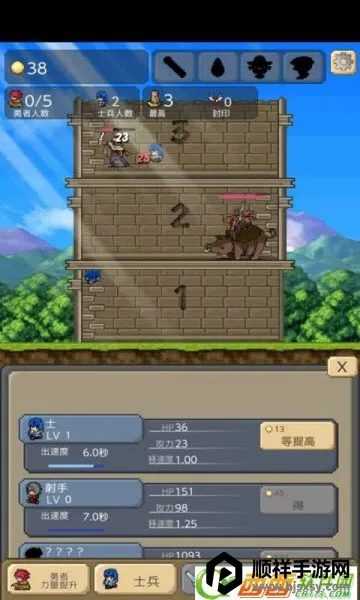 ����֮�������ֻ���