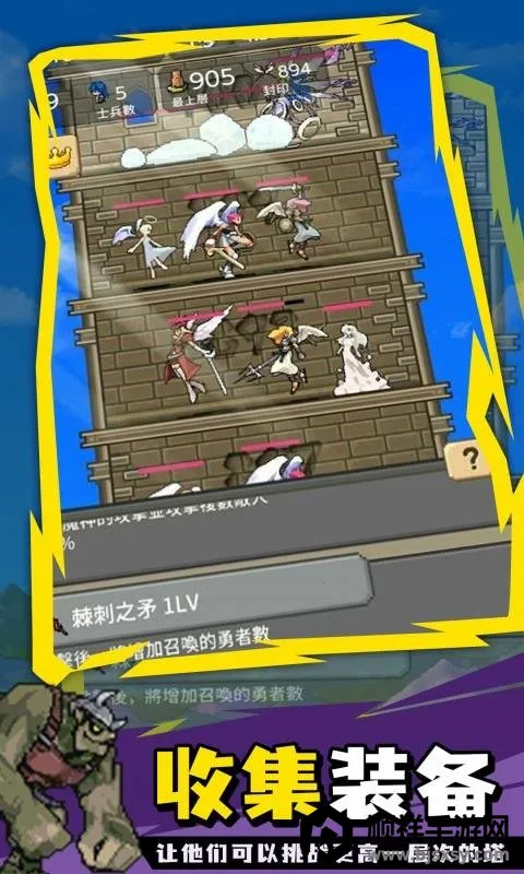 ����֮�������ֻ���