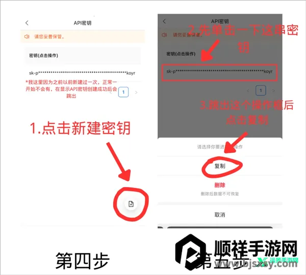 Chatbox�ֻ���