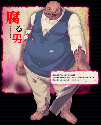 死馆汉化版2026最新版本 死馆汉化版2026最新版本