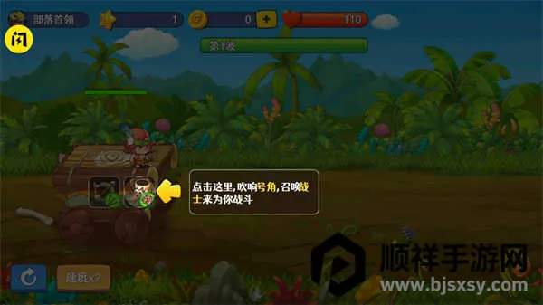 ����������ս