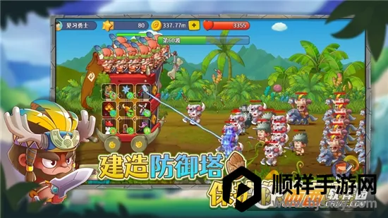 ����������ս